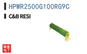 HPWR2500G100RG9C ͼƬ
